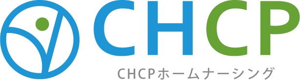 株式会社CHCPホームナーシング