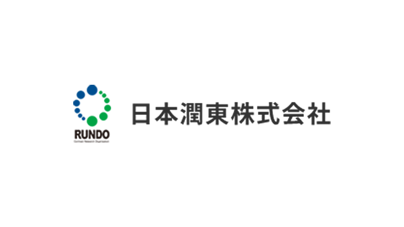 日本潤東株式会社との中国における在宅治験に関する協業開始のお知らせ