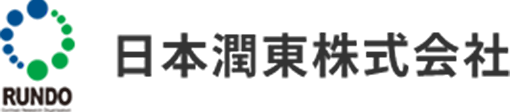 日本潤東株式会社