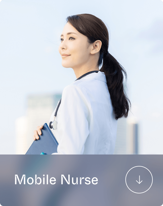 Mobile Nurse