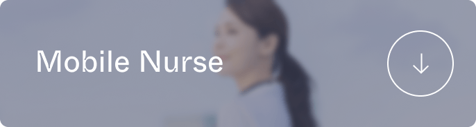 Mobile Nurse