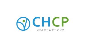 株式会社CHCPホームナーシングとの業務提携契約に関するお知らせ