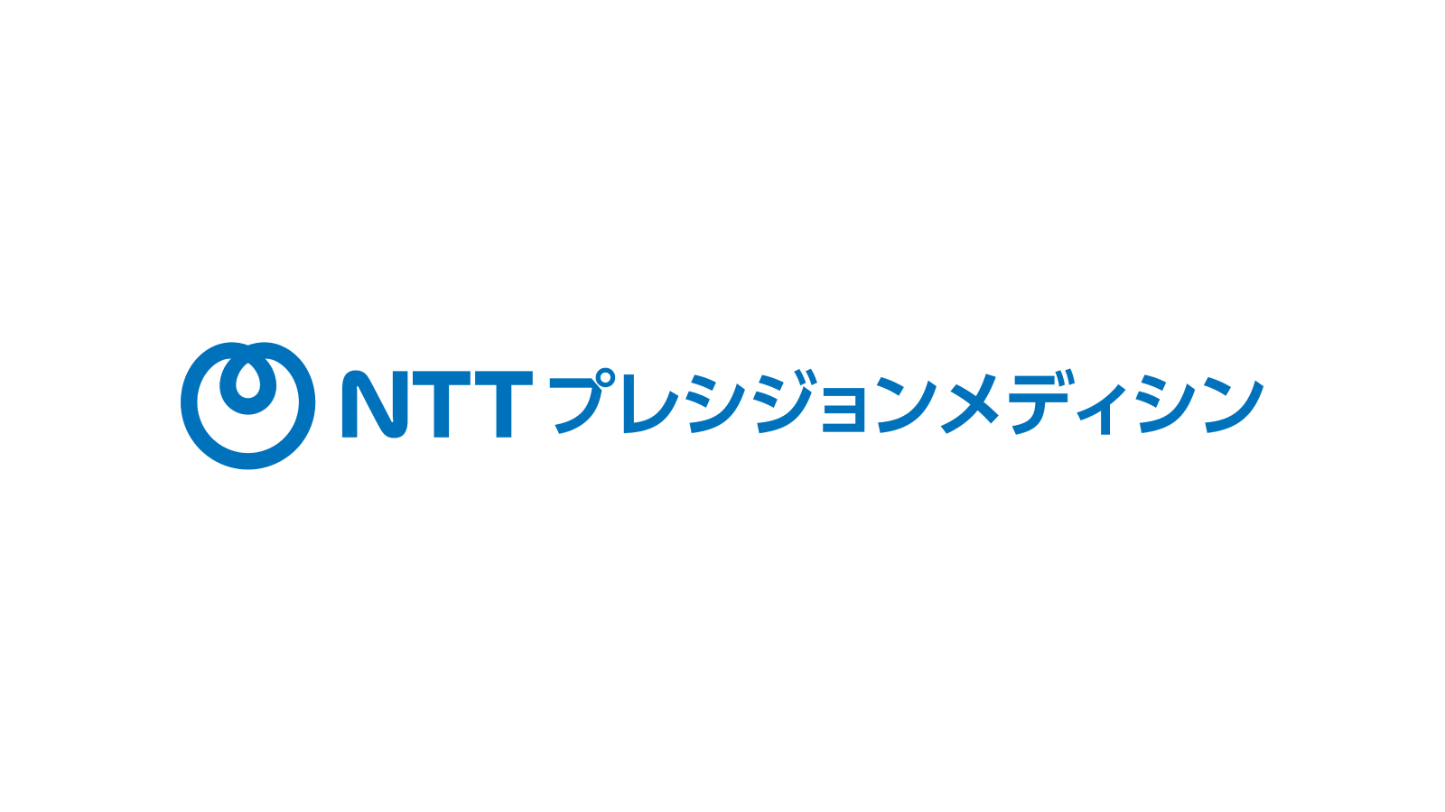 NTTプレシジョンメディシンとDCT Japan、治験参加者募集の革新に向けて協業開始